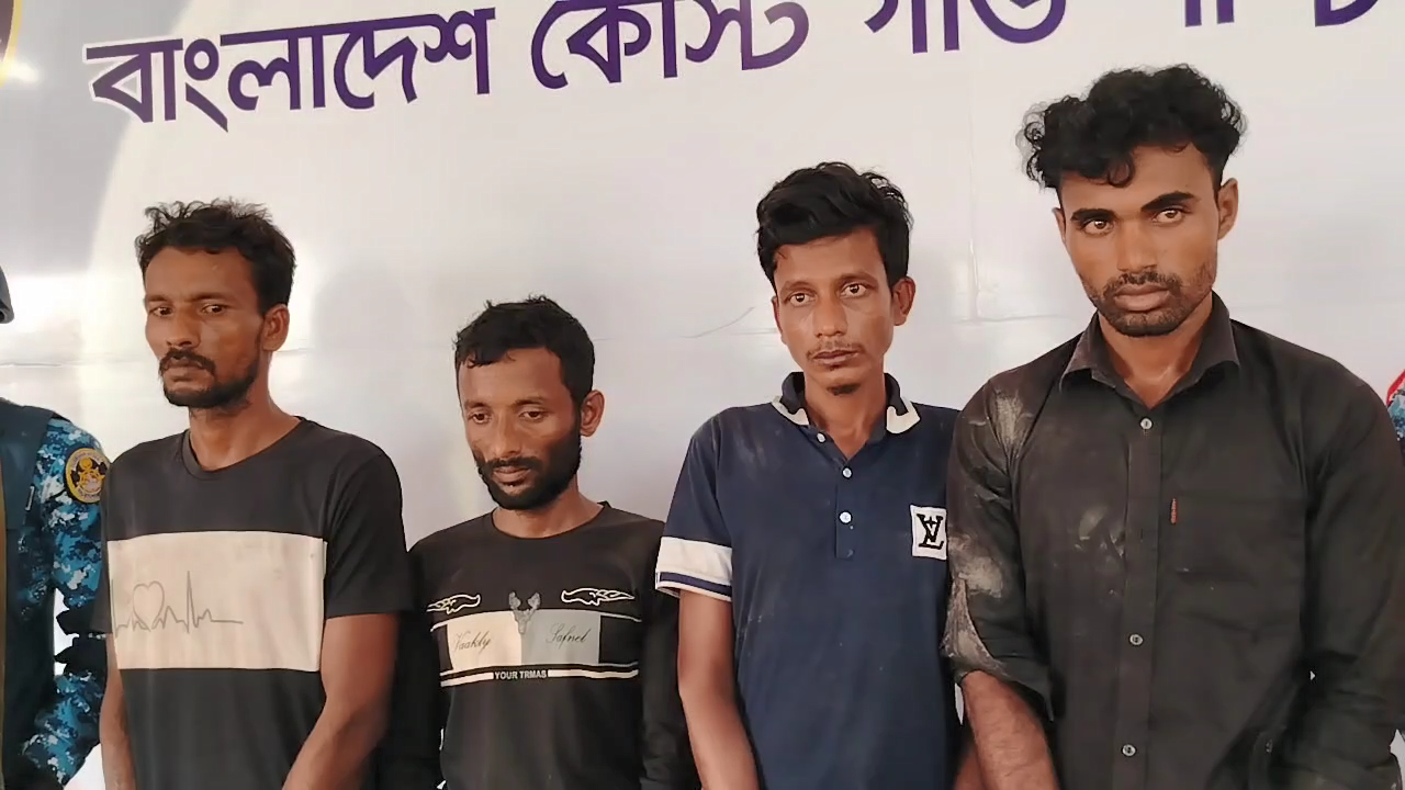 thumbnail_Coust_Guard_Oov[00_00_03][20250906-141947]